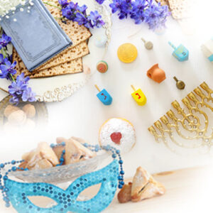 מוצרים עונתיים