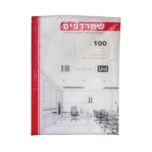 שמרדפים גודל פוליו 100 אדום