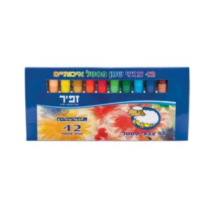 12 צבעי פסטל שמן איכותיים