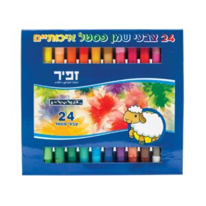 24 צבעי פסטל שמן איכותיים