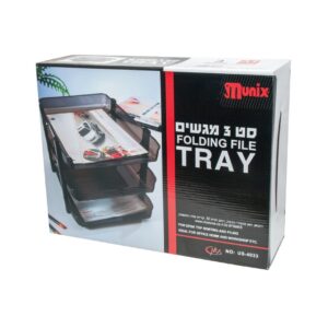 3 מגשי אחסון שחור שקוף