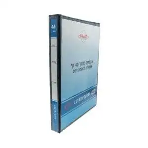 אינדקס מכורך 40 דף