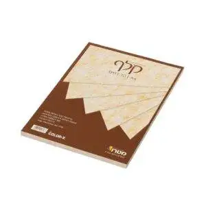 בריסטול A4 קלף