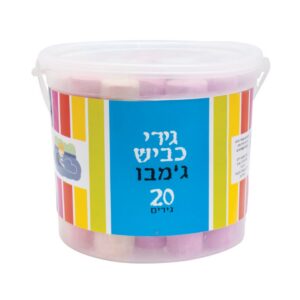 גיר כביש ג'מבו 20 יחי' גירים