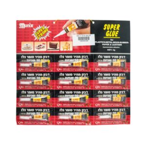 דבק 10 שניות סופר גלו