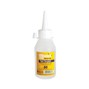 דבק כל יכול 50 ג'