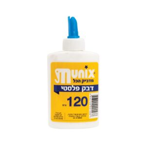 דבק פלסטי 120 ג'