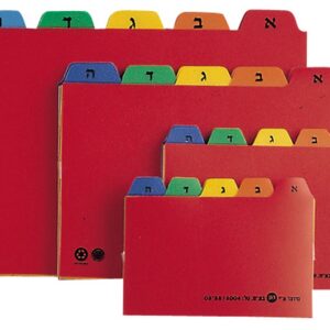 חוצצי פלסטיק לקופסאות