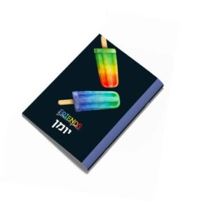 יומן מחברת דגם ארטיקים