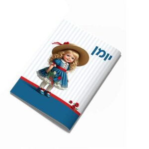 יומן מחברת דגם בובה פרחים