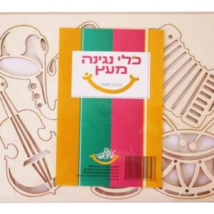 כלי נגינה מעץ