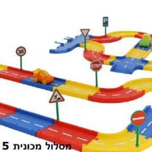 מסלול מכוניות