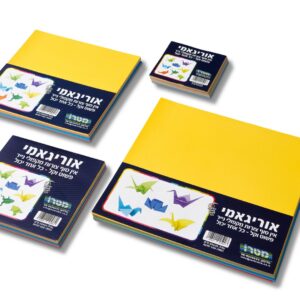 נייר אוריגמי גודל 20*20