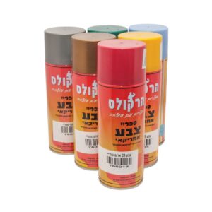 ספריי צבע אמריקאי הרקולס