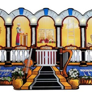 עולו אושפיזין