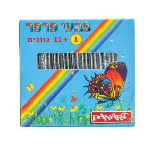 צבעי פרפר 11+1 PANART