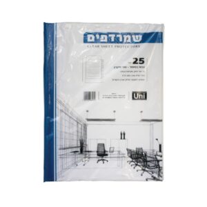 שמרדפים 100 מיקרון גודל פוליו
